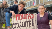 Младежи блокират центъра на Белград