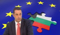Министър Гвоздейков: До края на 2024 г. България ще стане пълноправен член на Шенген и еврозоната