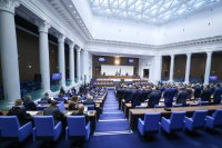Приеха промени в закона за резервите