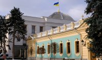 Украинската парламентарна комисия не можa да вземе решение относно законопроекта за мобилизация