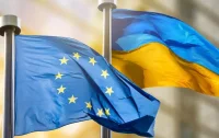 През 2024 година Киев ще се нуждае от 33 милиарда евро. Откъде ще дойдат тези пари?