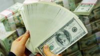Не дръжте спестяванията си в американски долари